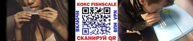 наркотики  мега ONION  Кокаин Боливия  Братск 