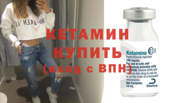 mix Сафоново
