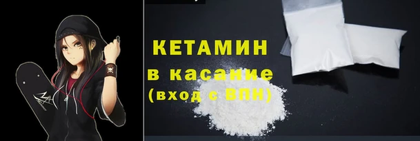 марки lsd Богородицк