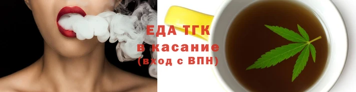 марки lsd Богородицк