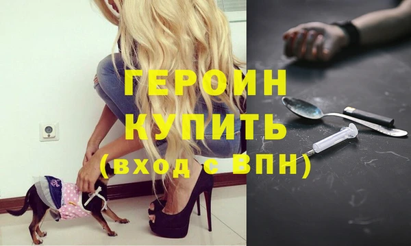 mix Сафоново